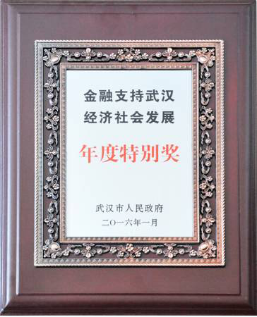 利发国际欧洲厅|Home