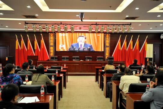 利发国际欧洲厅|Home