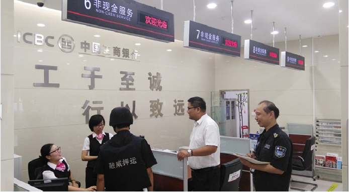利发国际欧洲厅|Home
