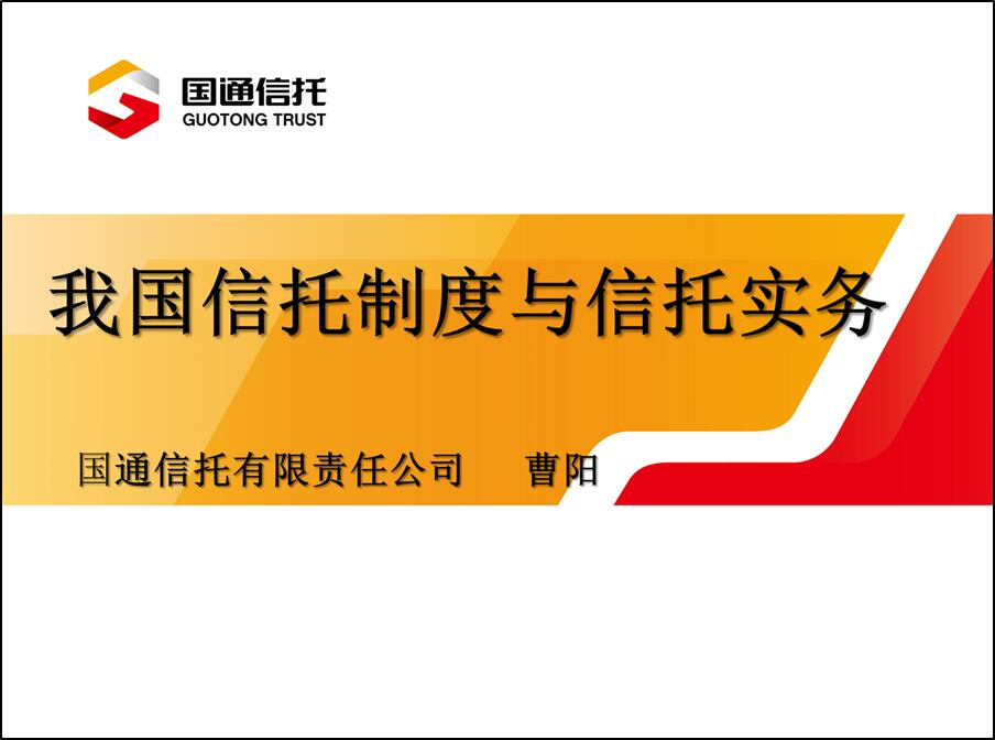 利发国际欧洲厅|Home