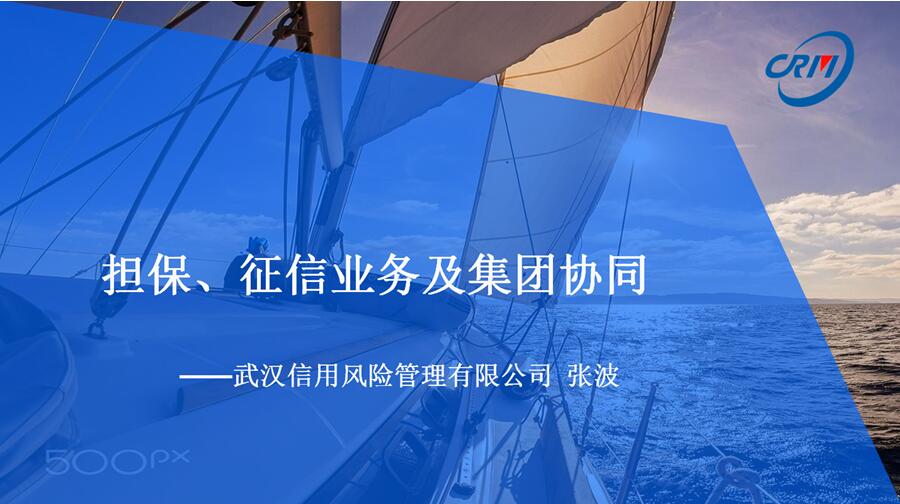 利发国际欧洲厅|Home