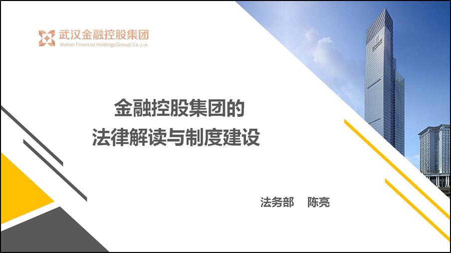 利发国际欧洲厅|Home