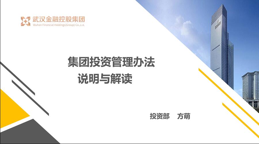 利发国际欧洲厅|Home