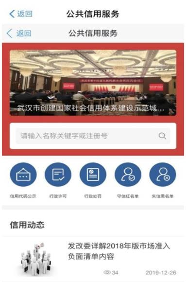 利发国际欧洲厅|Home