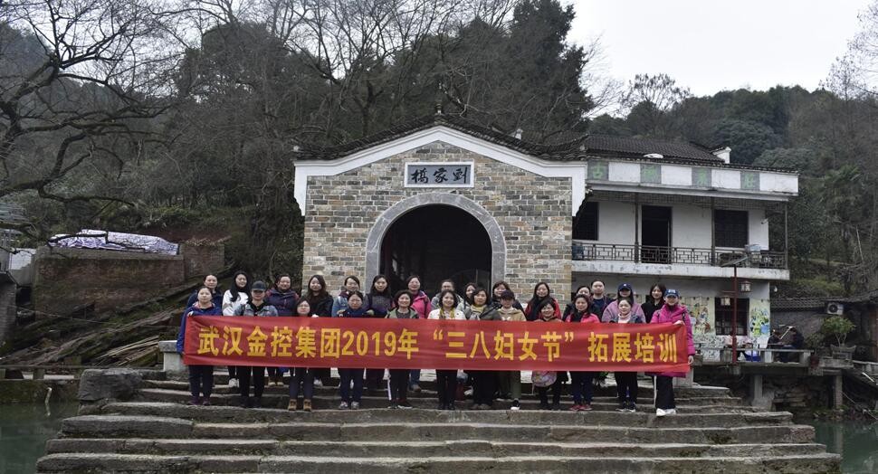 利发国际欧洲厅|Home