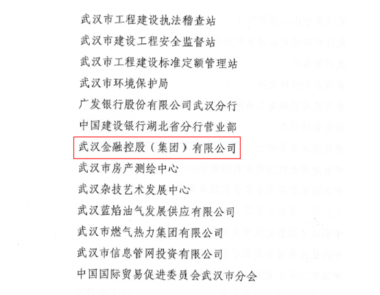 利发国际欧洲厅|Home