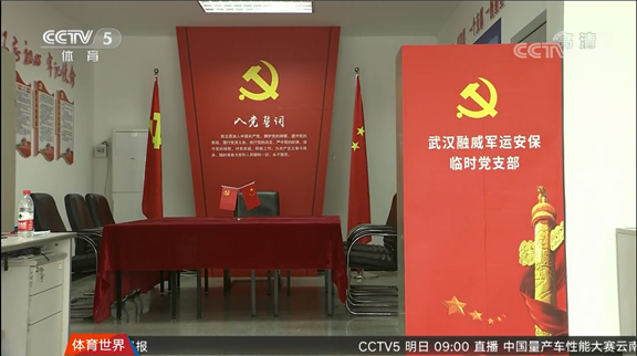 利发国际欧洲厅|Home