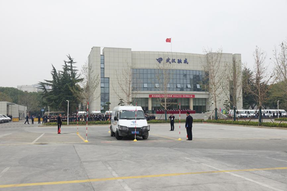 利发国际欧洲厅|Home