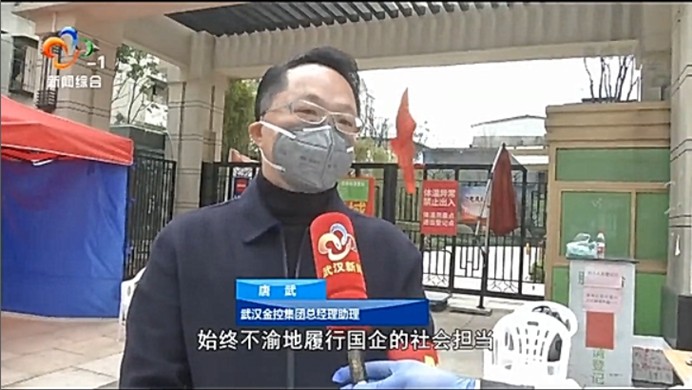 利发国际欧洲厅|Home