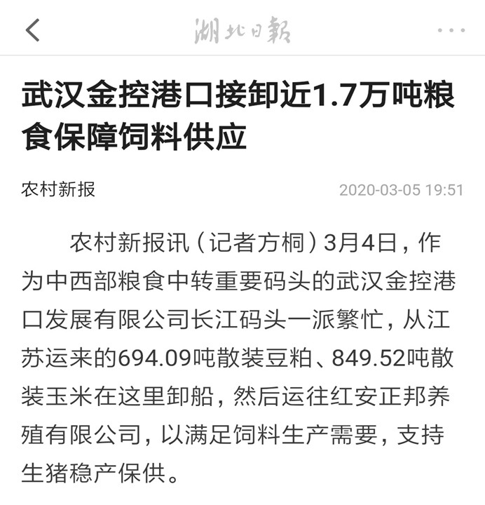 利发国际欧洲厅|Home