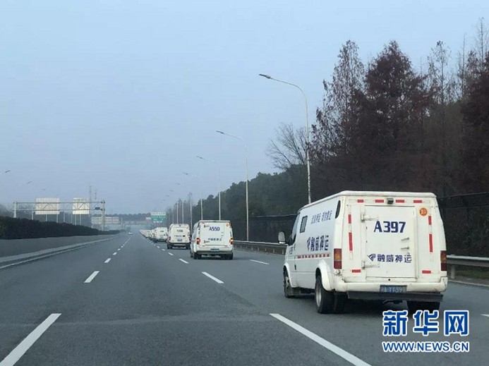 利发国际欧洲厅|Home