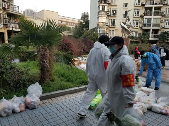 利发国际欧洲厅|Home