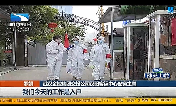 利发国际欧洲厅|Home