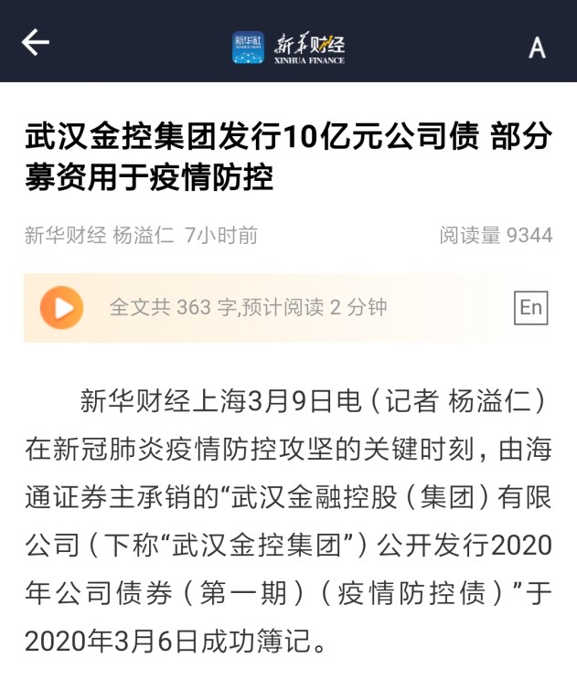 利发国际欧洲厅|Home