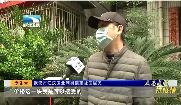 利发国际欧洲厅|Home