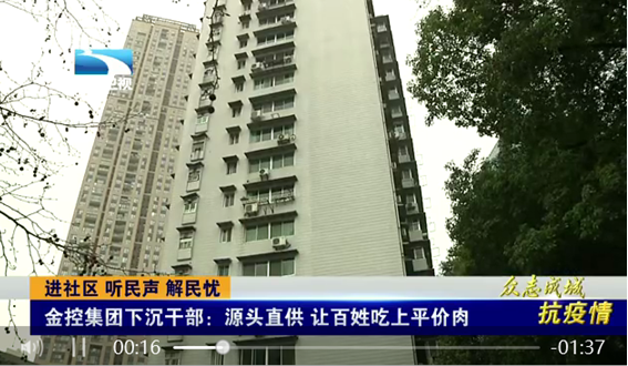 利发国际欧洲厅|Home