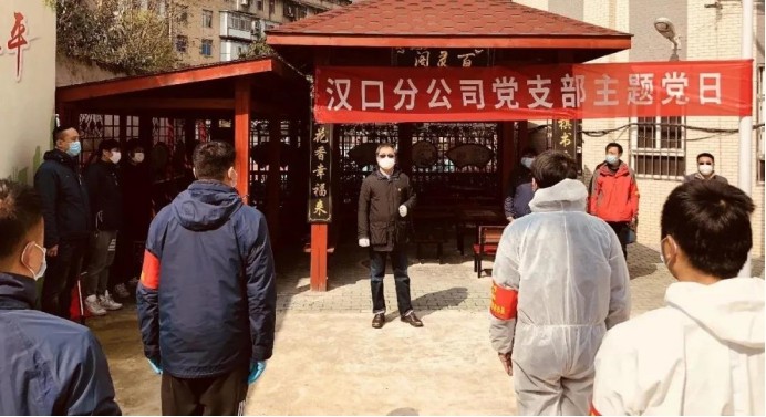 利发国际欧洲厅|Home
