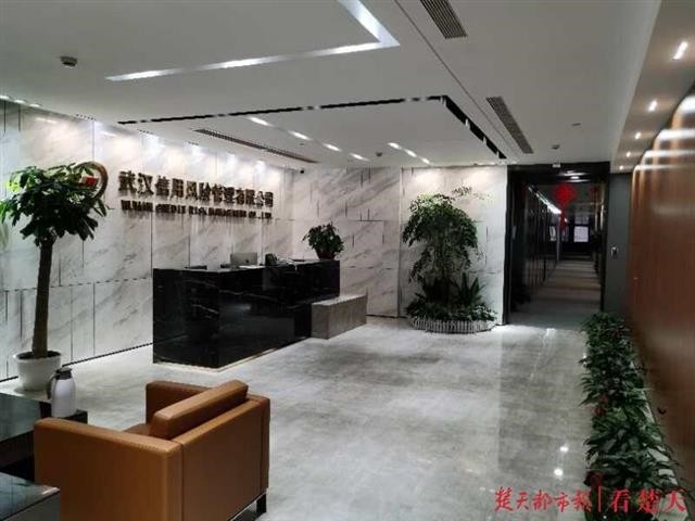 利发国际欧洲厅|Home
