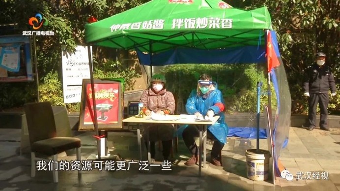 利发国际欧洲厅|Home