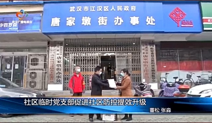利发国际欧洲厅|Home
