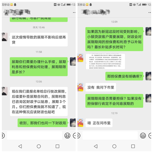 利发国际欧洲厅|Home