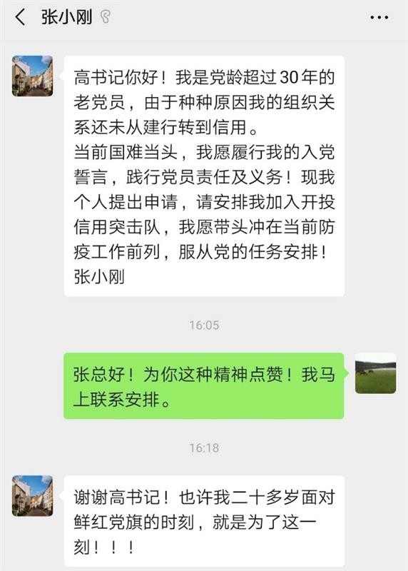利发国际欧洲厅|Home