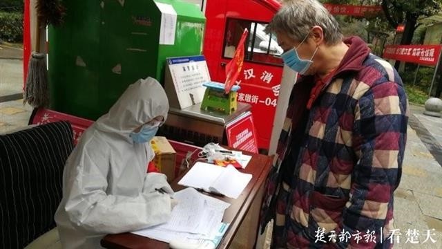 利发国际欧洲厅|Home