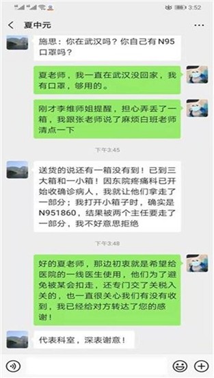 利发国际欧洲厅|Home