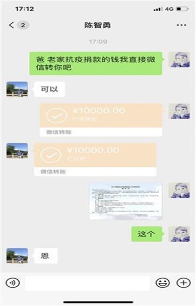 利发国际欧洲厅|Home