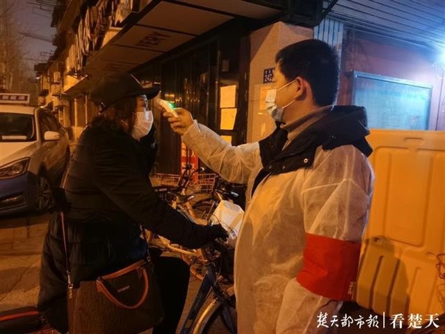 利发国际欧洲厅|Home