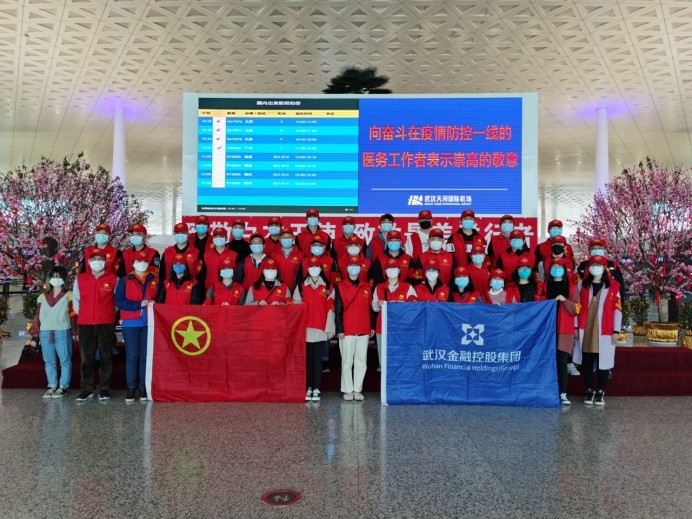 利发国际欧洲厅|Home