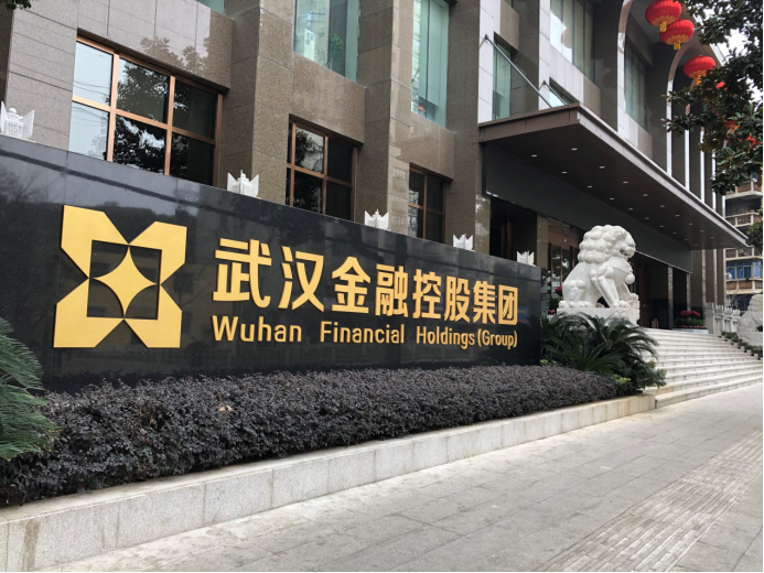 利发国际欧洲厅|Home
