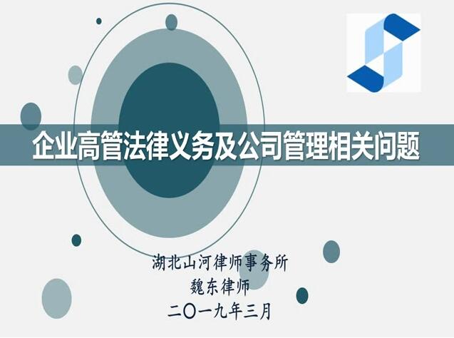 利发国际欧洲厅|Home