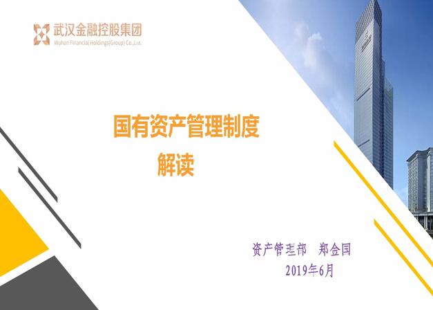 利发国际欧洲厅|Home