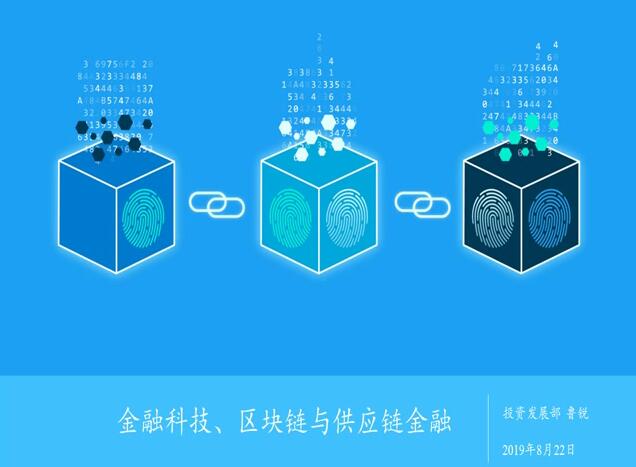 利发国际欧洲厅|Home