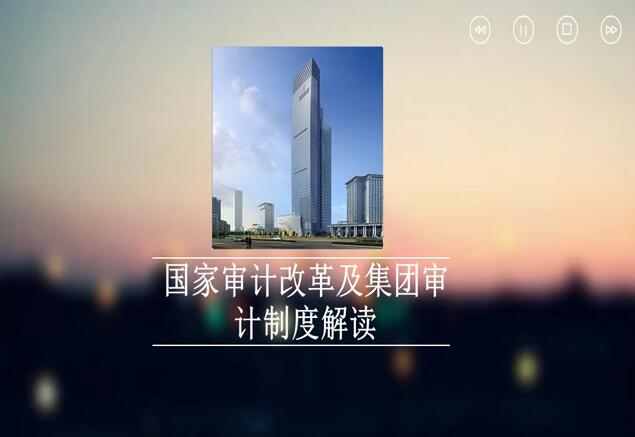 利发国际欧洲厅|Home