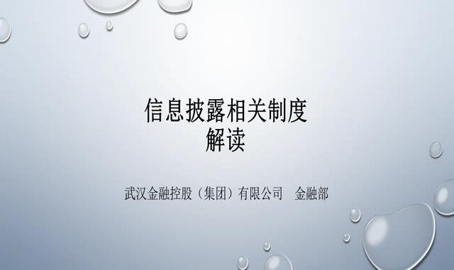 利发国际欧洲厅|Home