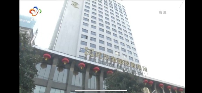利发国际欧洲厅|Home