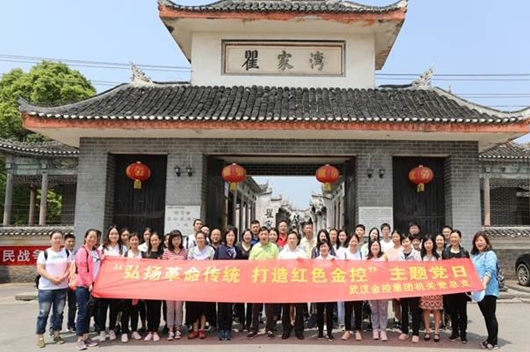 利发国际欧洲厅|Home