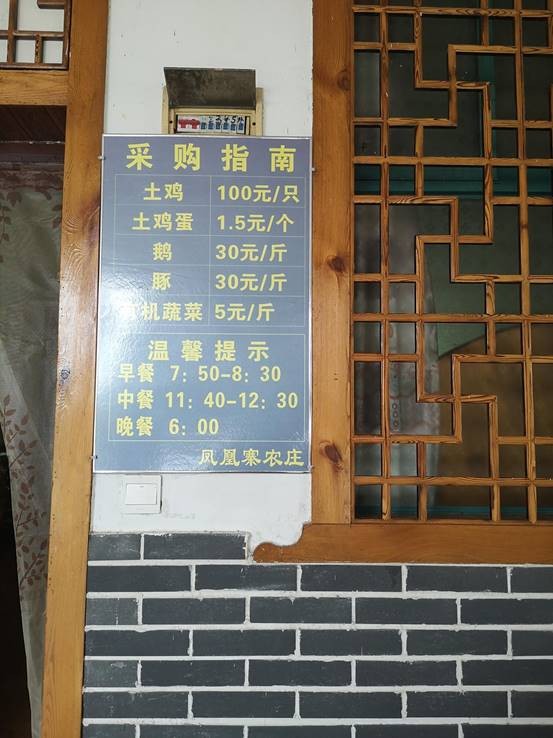 利发国际欧洲厅|Home