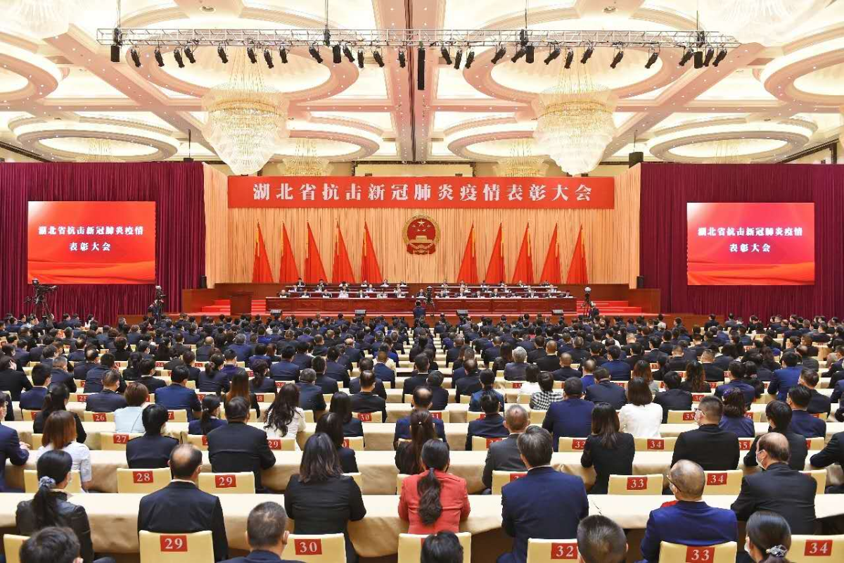 利发国际欧洲厅|Home
