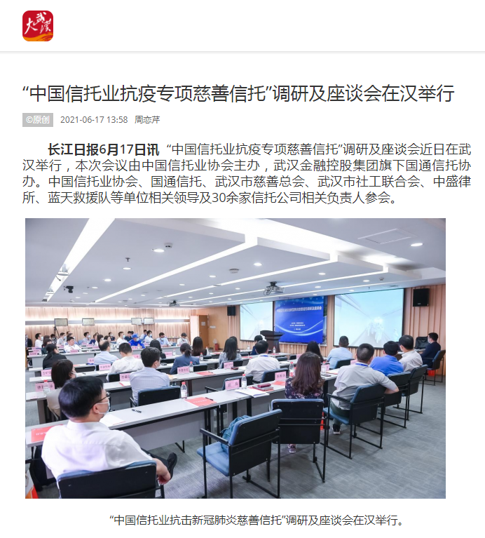 利发国际欧洲厅|Home