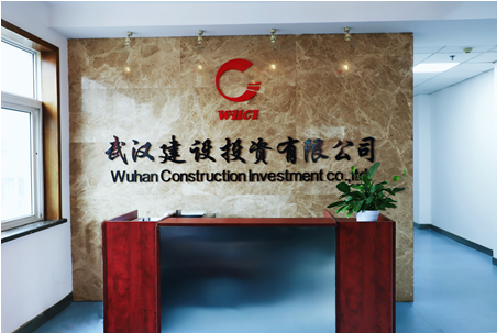 利发国际欧洲厅|Home