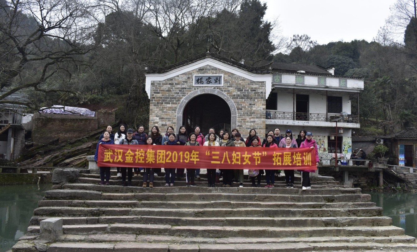 利发国际欧洲厅|Home