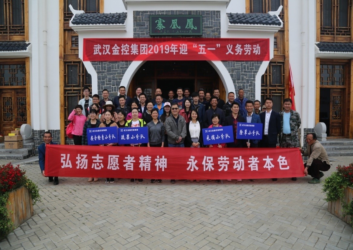 利发国际欧洲厅|Home