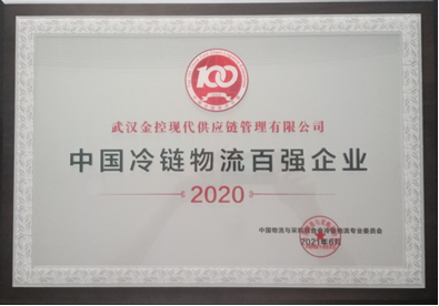 利发国际欧洲厅|Home