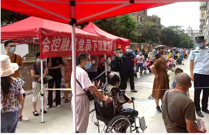 利发国际欧洲厅|Home