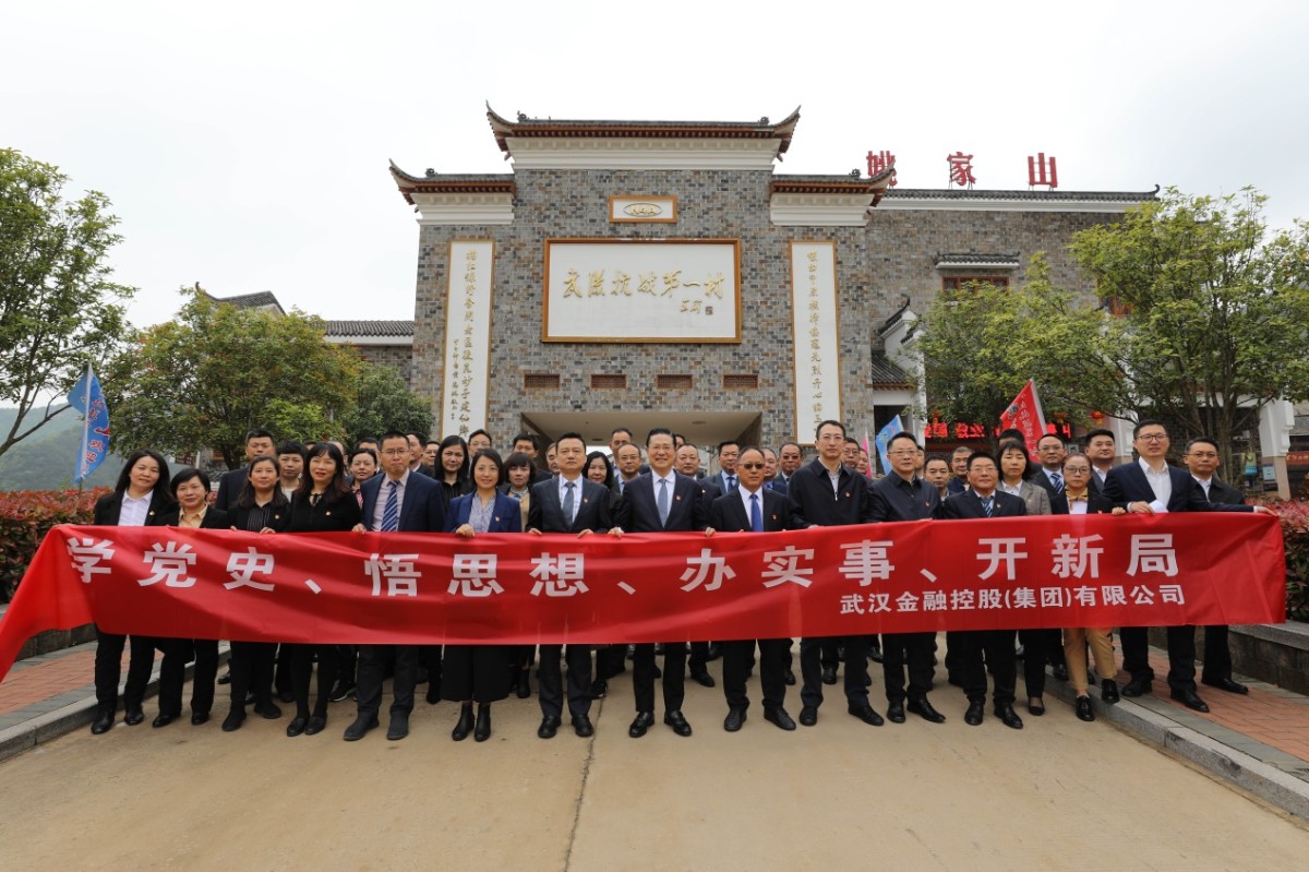 利发国际欧洲厅|Home