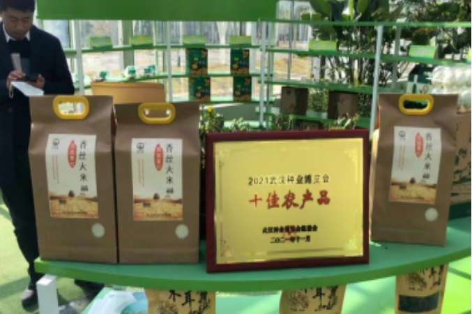利发国际欧洲厅|Home