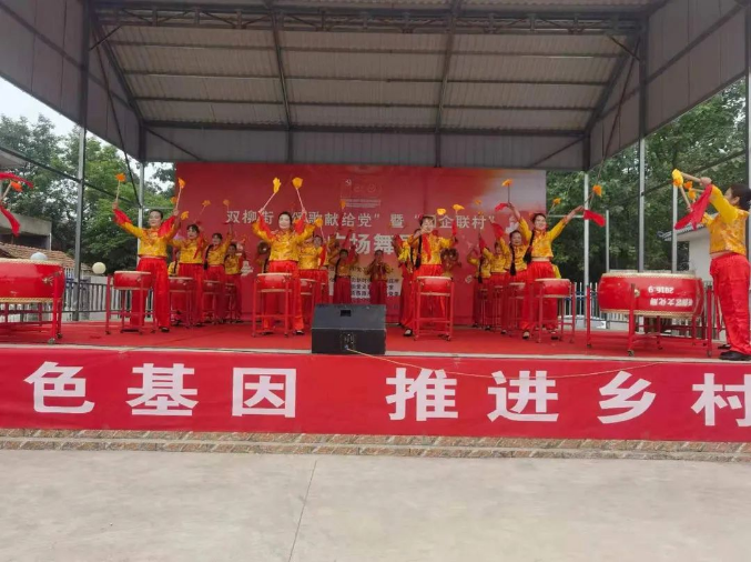 利发国际欧洲厅|Home